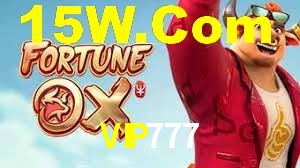 Bonus Features VIP777